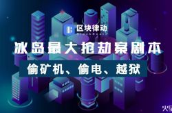 [2分钟科普]丹东市工厂咨询电话多少_哔哩哔哩-3